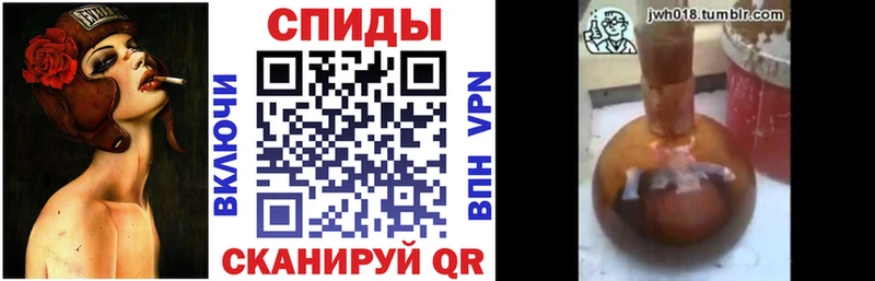 Купить где  Гай  БУТИРАТ 1.4BDO 