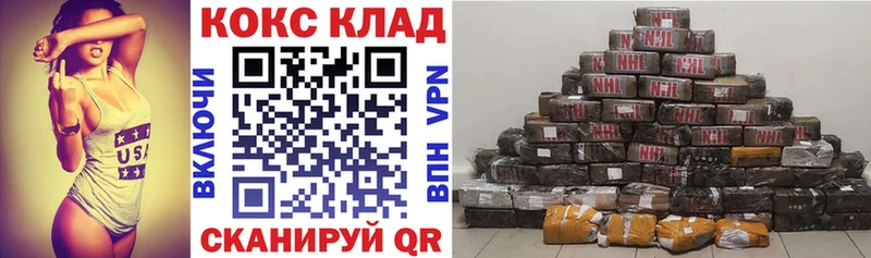 Купить где  Гай  COCAIN Боливия 
