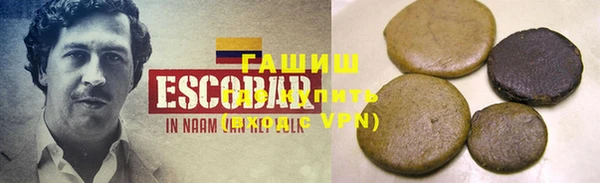 эйфоретик Бронницы