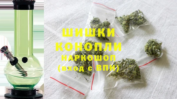 эйфоретик Бронницы